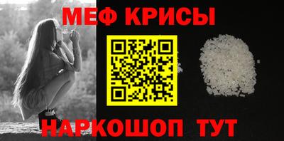 каннабис Владимир