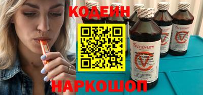 ECSTASY Владивосток
