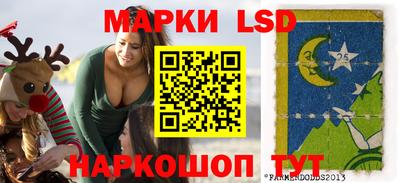 ALPHA PVP Боровичи