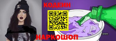 ECSTASY Владивосток