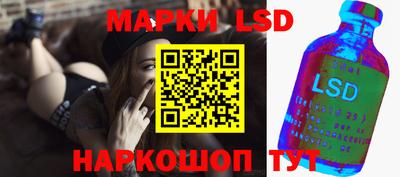 ECSTASY Владивосток