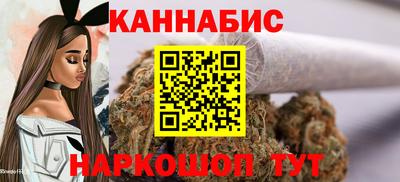 ECSTASY Владивосток