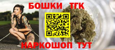 ECSTASY Владивосток