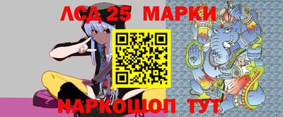 круглые Владикавказ