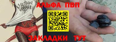 круглые Владикавказ