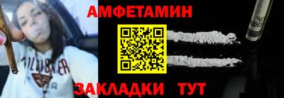 каннабис Владимир