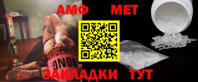каннабис Владимир