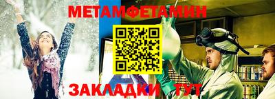 круглые Владикавказ