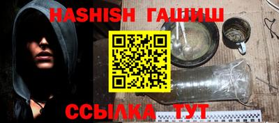 каннабис Владимир