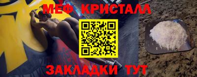 круглые Владикавказ