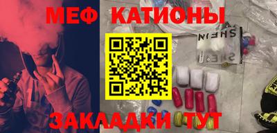 круглые Владикавказ