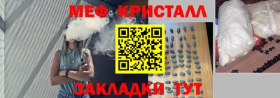 ECSTASY Владивосток