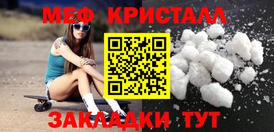 ECSTASY Владивосток