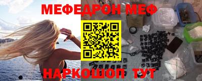 круглые Владикавказ