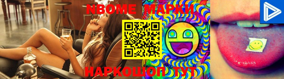 LSD-25 экстази ecstasy Белово
