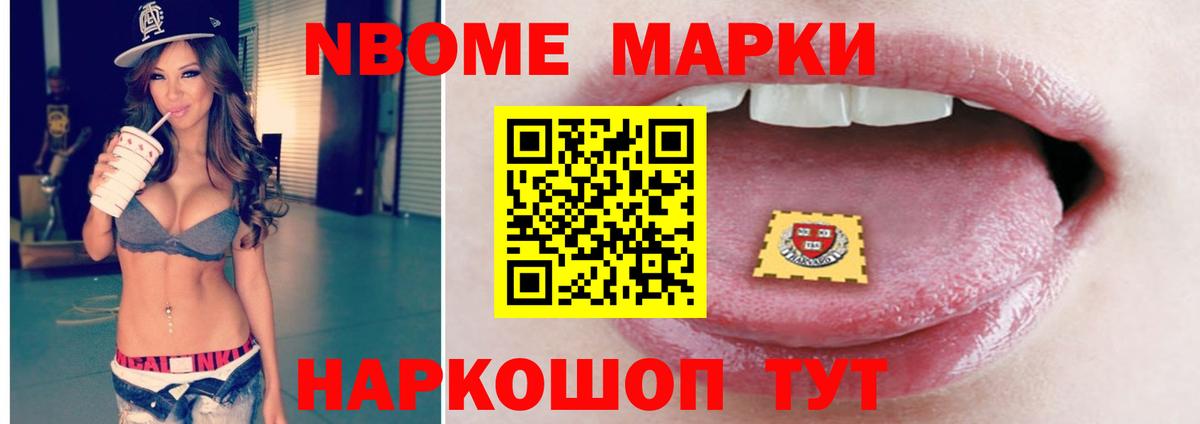 Белово  ЛСД экстази ecstasy  Вход с VPN  Лсд 25 экстази кислота 